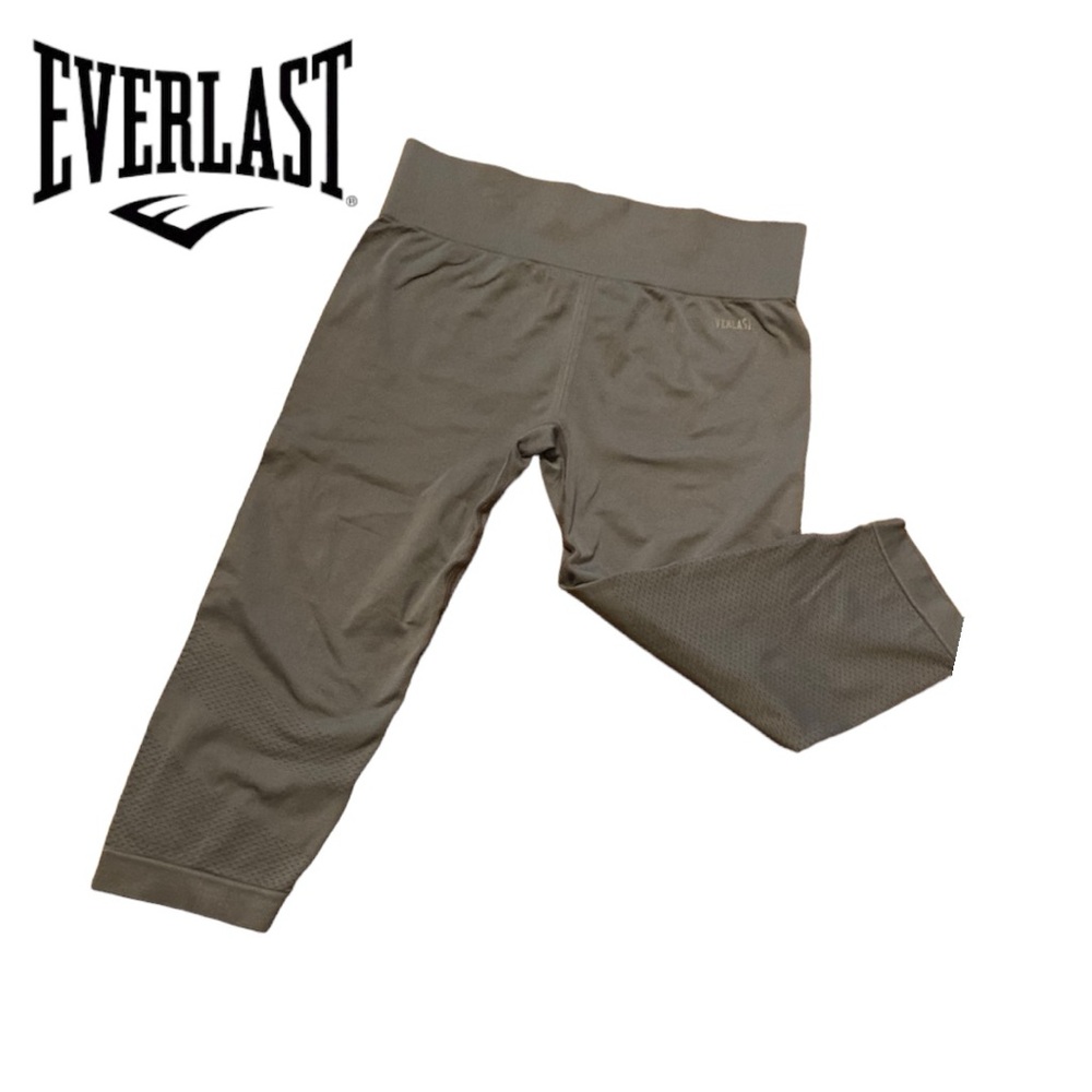 Everlast Medium Gray Workout Pants